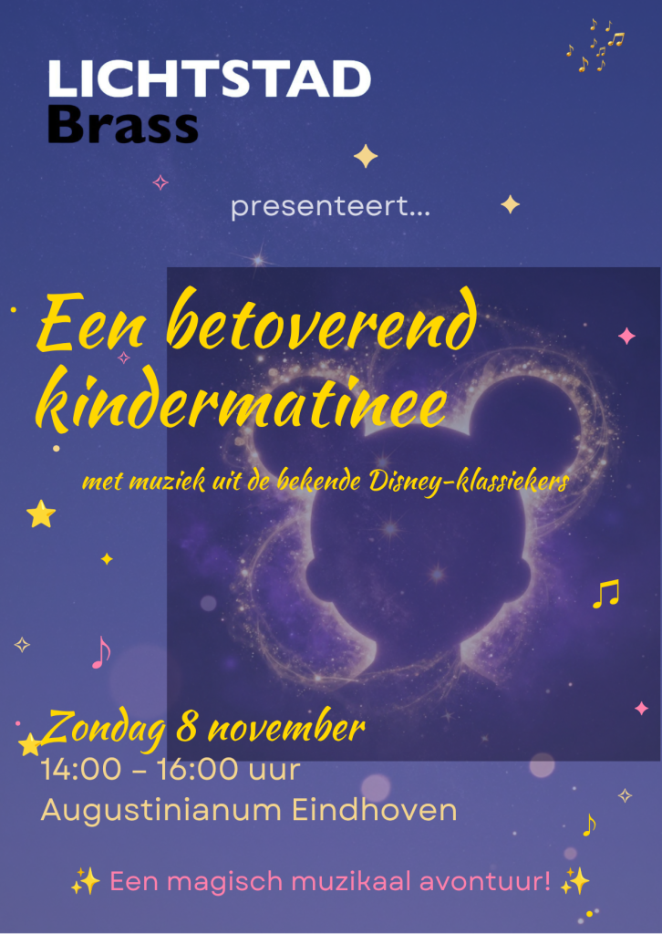 kindermatinee-concert-aankondiging
